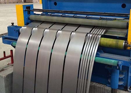 Corte de Bobinas de Aluminio